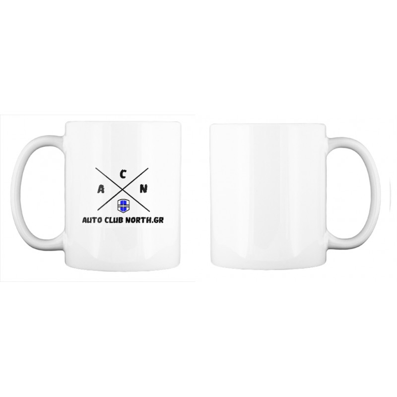 Κούπα Auto Club North (νέο λογότυπο)